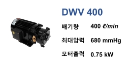 DWV 400.JPG -새로운버전.JPG